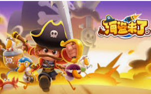 壹号平台app下载安装手机版